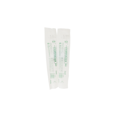 事丰 一次性使用无菌注射器 带针 2ml