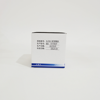 康德莱 一次性使用无菌注射针 0.3×25mm RW.LB