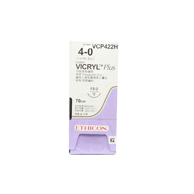 强生 可吸收性缝线 VCP422H