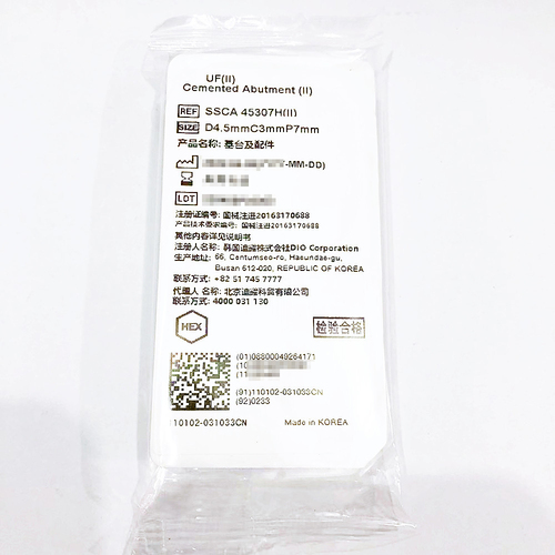 韩国迪耀 基台及配件 SSCA 45307H(II)