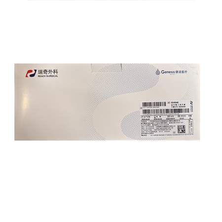 一次性使用电动式腔镜直线型切割吻合器及钉仓 IDV6048