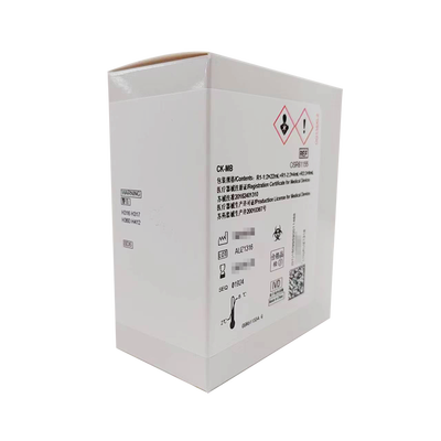 贝克曼 肌酸激酶同工酶检测试剂盒(免疫抑制法) R1-1:2×22mL+R1-2:2×4mL+R2:2×6mL