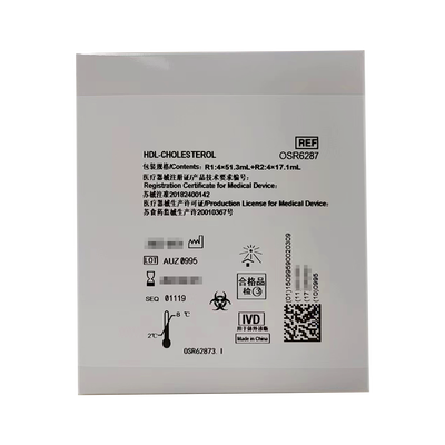 贝克曼 高密度脂蛋白胆固醇测定试剂盒(直接法) R1:4×51.3mL+R2:4×17.1mL