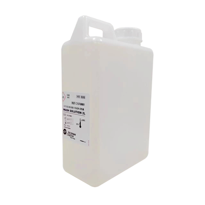 丹纳赫 AU生化分析系统专用试剂-清洗液 6×2000ml