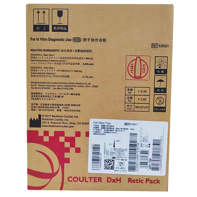丹纳赫 血细胞分析用染色液试剂盒 血细胞分析用染色液:380mL+样本释放剂:1900mL