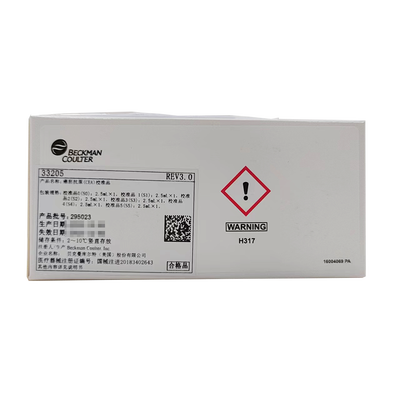 贝克曼 癌胚抗原(CEA)校准品 校准品0(S0):2.5mL×1,校准品1(S1):2.5mL×1, 校准品2(S2):2.5mL×1,校准品3(S3):2.5mL×1, 校准品4(S4):2.5mL×1,校准品5(S5):2.5mL×1