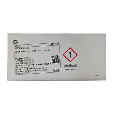丹纳赫 铁蛋白校准品 校准品0(S0)-校准品5(S5),4.0mL/瓶