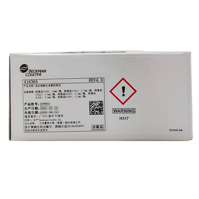 丹纳赫 促红细胞生成素校准品 校准品0(S0):10mL/瓶,校准品1(S1):2.5mL/瓶,校准品2(S2):2.5mL/瓶,校准品3(S3):2.5mL/瓶,校准品4(S4):2.5mL/瓶,校准品5(S5):2.5mL/瓶