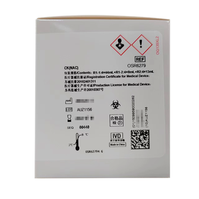 贝克曼 肌酸激酶检测试剂盒(酶偶联法) R1-1: 4×44mL + R1-2: 4×8mL + R2: 4×13mL