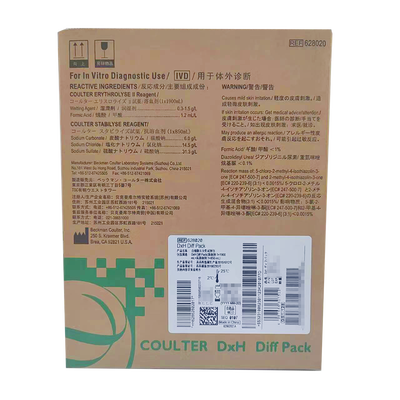 丹纳赫 白细胞五分类试剂包 1900ml+850ml