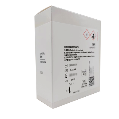 贝克曼 钙测定试剂盒(偶氮砷Ⅲ法) R1:4×29ml