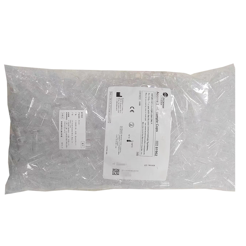 贝克曼样品杯 1000/bag(2ml)