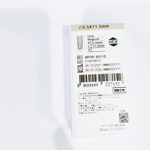 韩国迪耀 种植体系统 UF(II) 5511S