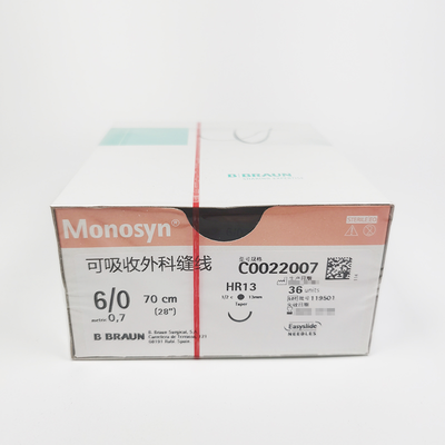 贝朗 可吸收外科缝线 C0022007