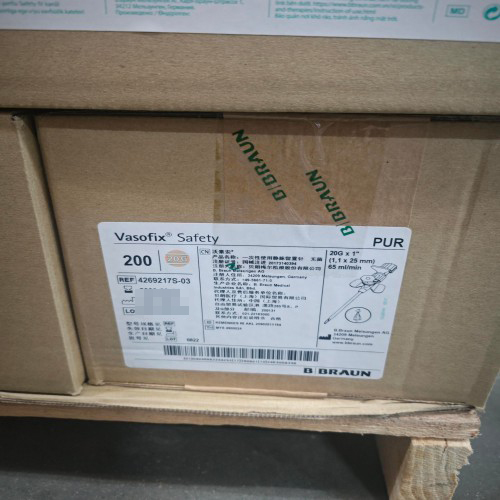 贝朗一次性使用静脉留置针 4269217S-03
