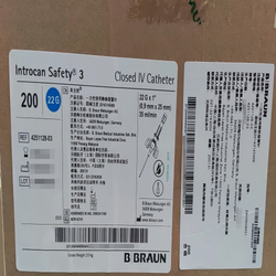 贝朗 一次性使用静脉留置针 4251128-03