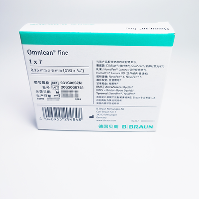 贝朗 一次性注射笔用针头 931G06SCN