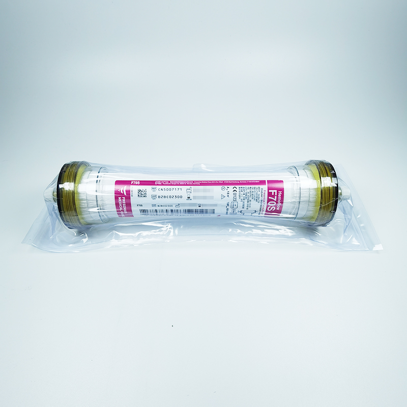 费森尤斯空心纤维血液透析滤过器 Hemoflow F70S(CN5007171)