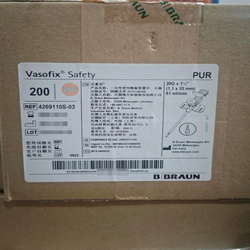 贝朗 一次性使用静脉留置针 4269110S-03