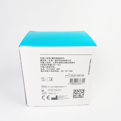 康乐保 造口护理用品附件 12042