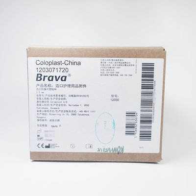 康乐保 造口护理用品附件 12030