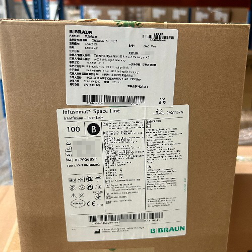 贝朗泵用输血器 8270066SP