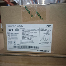贝朗 一次性使用静脉留置针 4269179S-03
