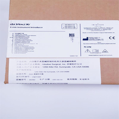 直观医疗 内窥镜手术器械控制系统用无源器械和附件 342562 8mm 器械导引器