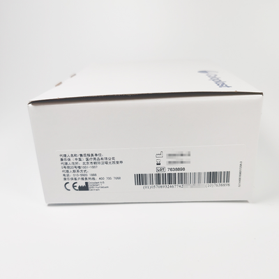 康乐保 造口护理用品 01698