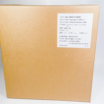 直观医疗 内窥镜手术器械控制系统用器械和附件 420273 摄像头铺单(无菌套)