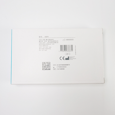 康乐保 造口护理用品附件 12070