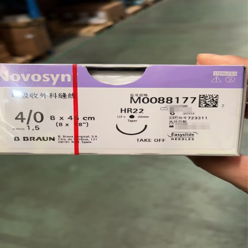 贝朗可吸收外科缝线 M0088177