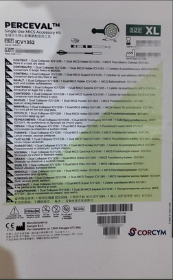 免缝合生物心脏瓣膜配套用工具 ICV1352 MICS一次性配套工具包XL号
