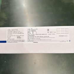 巴德 一次性使用无菌导尿管 123616C