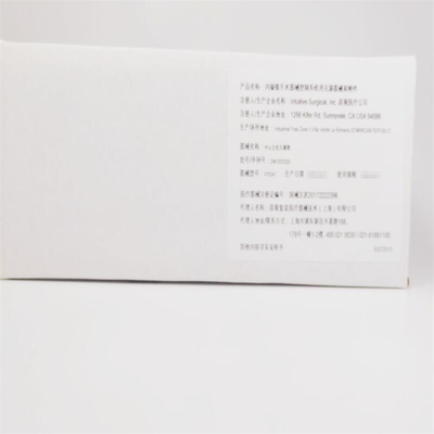 直观医疗 内窥镜手术器械控制系统用无源器械和附件 470341 中心立柱无菌套