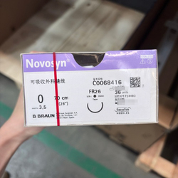 贝朗 可吸收外科缝线 C0068416