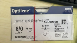 贝朗 带针不可吸收缝合线 C3090868