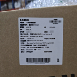 贝朗 一次性使用静脉留置针 4268113B