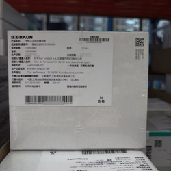带针不可吸收缝合线 C3090880