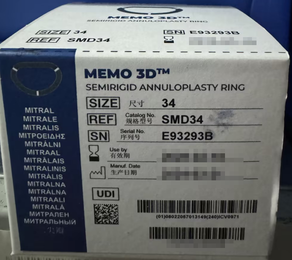 瓣膜成形环 SMD24
