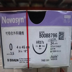 可吸收外科缝线 B0088796