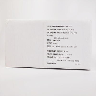 直观医疗 内窥镜手术器械控制系统用无源器械和附件 470389 12mm 吻合器套管(长)