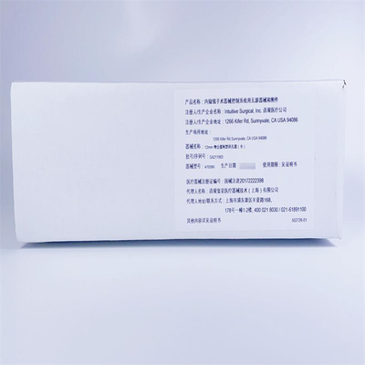 直观医疗 内窥镜手术器械控制系统用无源器械和附件 470390 12mm 吻合器钝型闭孔器(长)