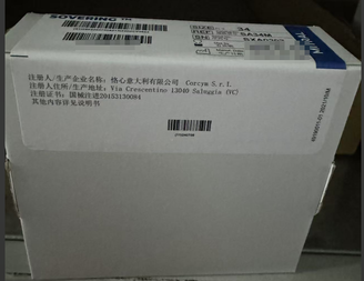 恪心医疗 瓣膜成形环 SA34M