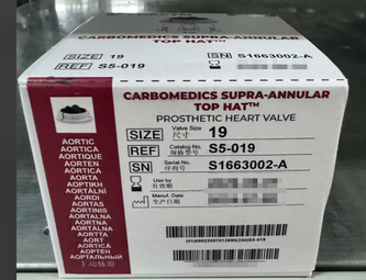 恪心医疗 人工心脏瓣膜 S5-019