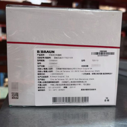 贝朗 可吸收外科缝线 C0068541