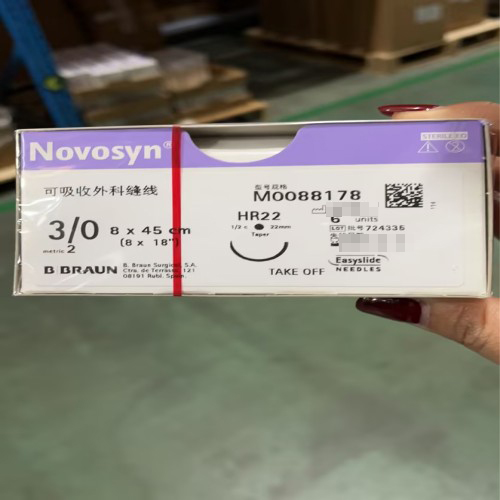 可吸收外科缝线 M0088178