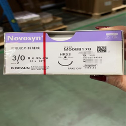 贝朗 可吸收外科缝线 M0088178
