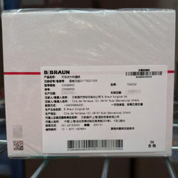 贝朗 可吸收外科缝线 C0068955