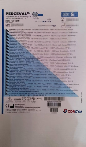 免缝合生物心脏瓣膜配套用工具 ICV1349 MICS一次性配套工具包S号